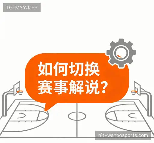 问题解答区